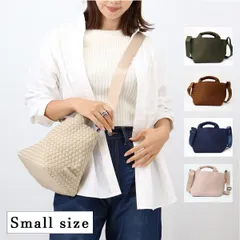 ■NAGHEDI ナゲディ St Barths small Tote SN03012 ハンドバッグ 2WAY トートバッグ ショルダーバッグ イントレチャート 編み込み メッシュ ネオプレン 鞄 ショルダー付き ブランド