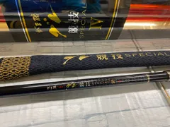 2025年最新】グレ競技スペシャル4の人気アイテム - メルカリ