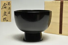 #XG553 ⭐️②点売り・輪島塗・輪島屋本店謹製・輪島塗粥椀・未使用・美品・共箱 013-合鹿椀 本朱塗 | 輪島塗の老舗 輪島屋善仁 Online shop / WAJIMAYA