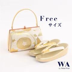 草履バッグ 草履バック 草履バッグセット 新品 成人式 振袖用 振袖 結婚式 礼装用  ゴールド 桜 帯地 Fサイズ フリーサイズ Z-155