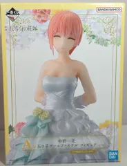 BANDAI SPIRITS 一番くじ 映画 五等分の花嫁 五つ子ゲームファイナル A賞 中野一花 五つ子ゲームファイナル フィギュア