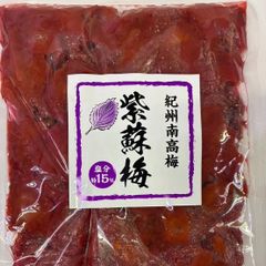 Item thumbnail for item f5e02d9f-dcb1-457c-81c9-62f7d050f22b