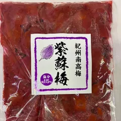 2025年最新】即購入、大歓迎ですの人気アイテム - メルカリ