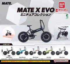 2026年最新】MATE x ハンドルの人気アイテム - メルカリ
