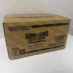 発売日前日出荷 ドラゴンボールスーパーカードゲーム フュージョンワールド MANGA BOOSTER 02 [SB02] 12BOX入 未開封カートン