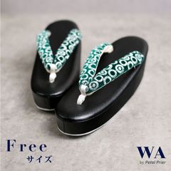 Item thumbnail for item 85d7dc3f-8afc-4786-9d2c-bd3f410f79f0