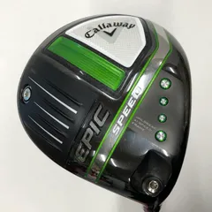 2025年最新】エピックスピード ドライバーの人気アイテム - メルカリ