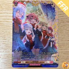 DZ-LBT02】Cadeau ?e Amour シャルモート LSR - メルカリ