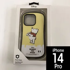 プーさん iFace 14Pro ディズニー スマホケース 6886