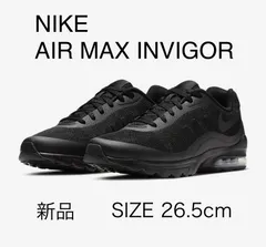 【新品】NIKE AIR MAX INVIGOR 26.5cm