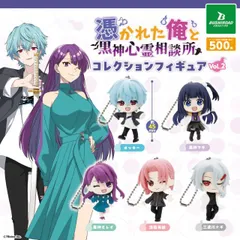 2025年最新】俺クロの人気アイテム - メルカリ