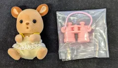 エポック社 シルバニアファミリー 赤ちゃんコレクション 赤ちゃんキャンプシリーズ シカの赤ちゃんと双眼鏡