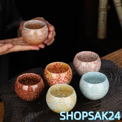 湯のみ 陶磁器 おしゃれ 茶器 湯呑 湯呑みセット来客用 ２点セット 湯呑み 湯飲 湯のみ茶碗 お茶用品 湯呑 急須 湯呑みセット来客に674