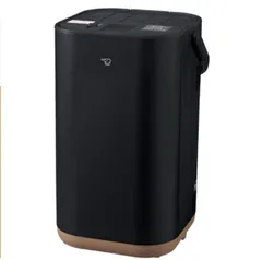 2026年最新】象印Stanの人気アイテム - メルカリ