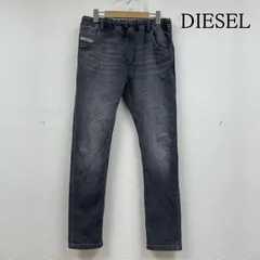 ディーゼル キッズ ブラックウォッシュ デニム パンツ ジョグ ジーンズ krooley-ne-j jjj 子供服 サイズ16Y ボーイズ - ISItems【USED】【古着】【中古】50144528のサムネイル