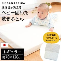 Item thumbnail for item 10b3bb43-fff4-4848-98f0-1c885a0c203d