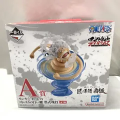 【中古】バンダイ モンキー・D・ルフィ ゴムゴムの白い鞭 ドーンウィップ 一番くじ ワンピース 匠ノ系譜 覇極 墨式塊技 A賞[15]