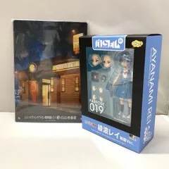 2025年最新】パルフォムR! ヱヴァンゲリヲン新劇場版 綾波レイ 制服Ver