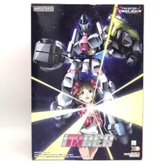 2025年最新】アイドルマスターXENOGLOSSIAの人気アイテム - メルカリ