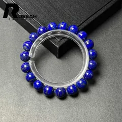 【限定1個】綺麗 EU製 ★ROBEAN・ラピスラズリ★ブレスレット パワーストーン 天然石 綺麗 お守り プレゼント1 9.8-10.3mm M1103927
