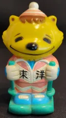 希少 非売品 ビンテージ 東洋信託銀行 織田裕二 貯金箱 レトロ 当時物 希少 非売品 ビンテージ 東洋信託銀行 織田裕二 貯金箱 レトロ 当時物