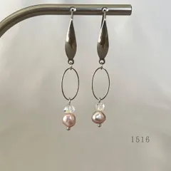 天然色ストロベリーピンク・淡水パール＆クリスタル＆リング　ロング　ピアス