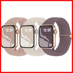 【3枚入り】Suitisbest コンパチブル アップルウォッチ バンド 編み込み 42mm 41mm 40mm 38mm Apple Watch ナイロンバンド 伸縮性 ゴム アップルウォッチ スポーツベルト Series 11 10 9 8 7 6 5 4