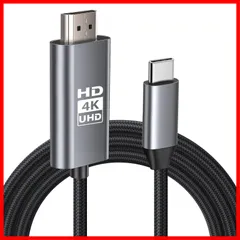 モニター ケーブル ケーブル ナイロン｜Mac-Book/i-Pad 接続 AV ミラーリング テレビ Pro/Air/mini/i-Phone15/16 スマホ 2M ブル ブル ケー Pro/Galaxy対応｜ i hdm 変換アダプター Type-C 高