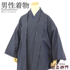 新品【江戸時代中期創業 臼井織布】伊勢もめん ストライプ柄 作務衣 