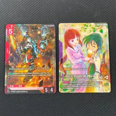 ガンダムカード GQuuuuuuX LR ガロード ティファ R+ 2枚セット
