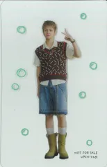 BOYNEXTDOOR ソロジャケット盤 RIWOO BOYLIFE クリア