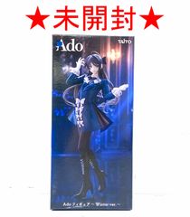 八戸第2-60-266】 ヴァニタスの手記 アクリルアートパネル - メルカリ