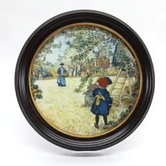 2025年最新】Carl Larsson コペンハーゲンの人気アイテム - メルカリ