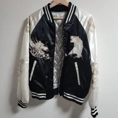 2025年最新】スカジャン 虎と龍の人気アイテム - メルカリ