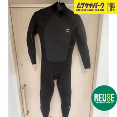 【中古ウェットスーツ】BILLABONG SEMIDRY Lサイズ B品 要リペア
