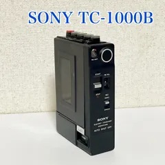 2025年最新】Sony tc-1000bの人気アイテム - メルカリ