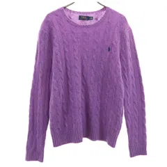POLO RALPH LAUREN ポロラルフローレン 長袖 セーター L パープル ケーブルニット レディース 古着