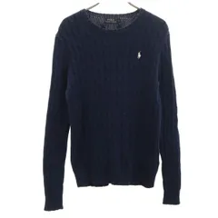 POLO RALPH LAUREN ポロラルフローレン 長袖 ケーブル セーター S ネイビー ニット メンズ 古着