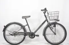 2026年最新】bikke 22インチの人気アイテム - メルカリ