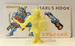 2025年最新】ネクロスの要塞 ナイト 1弾の人気アイテム - メルカリ