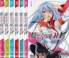 2025年最新】魔装学園H×H 全6巻セット の人気アイテム - メルカリ