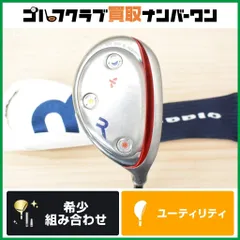 2025年最新】ロッディオ utの人気アイテム - メルカリ