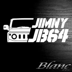 JIMNY ジムニー JB64 ステッカー　フロントデザイン　縦70mm