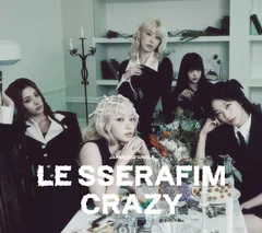 CRAZY(初回限定盤B) - LE SSERAFIM (MUSIC CARD付)