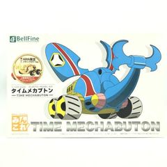 中古】未開封)ONE PIECE ワンピース 21stシーズン エッグヘッド編 13巻  