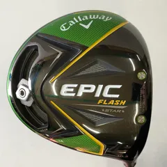 2025年最新】epic speed 7wの人気アイテム - メルカリ