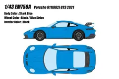 新品 EIDOLON 1/43 ポルシェ 911 (992) GT3 2021 シャークブルー 完成品ミニカー EM758A [佐川急便]のサムネイル