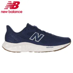 【TN4-ネイビー】ニューバランス スニーカー メンズ 黒 フレッシュフォーム アリシ v4 ランニングシューズ ウォーキングシューズ 2E new balance Fresh Foam Arishi v4 MARIS