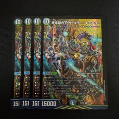 Item thumbnail for item 798bdf15-9e2c-487d-a31d-cd86a8fab375