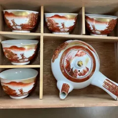 2025年最新】九谷美泉の人気アイテム - メルカリ